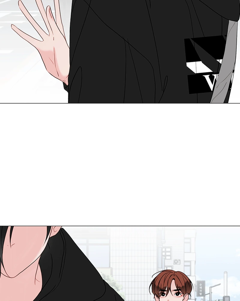 Lost in Translation chapter 111 - page 19