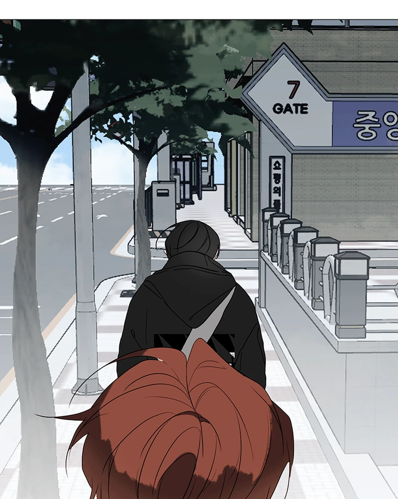 Lost in Translation chapter 111 - page 22