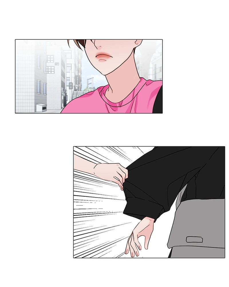 Lost in Translation chapter 111 - page 34