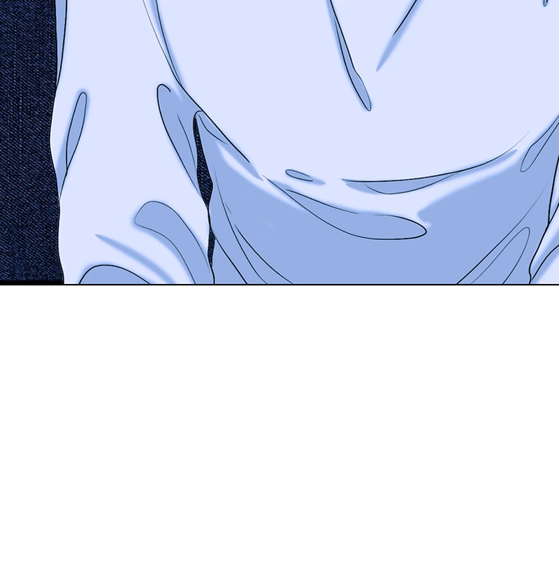 Lost in Translation chapter 64 - page 17