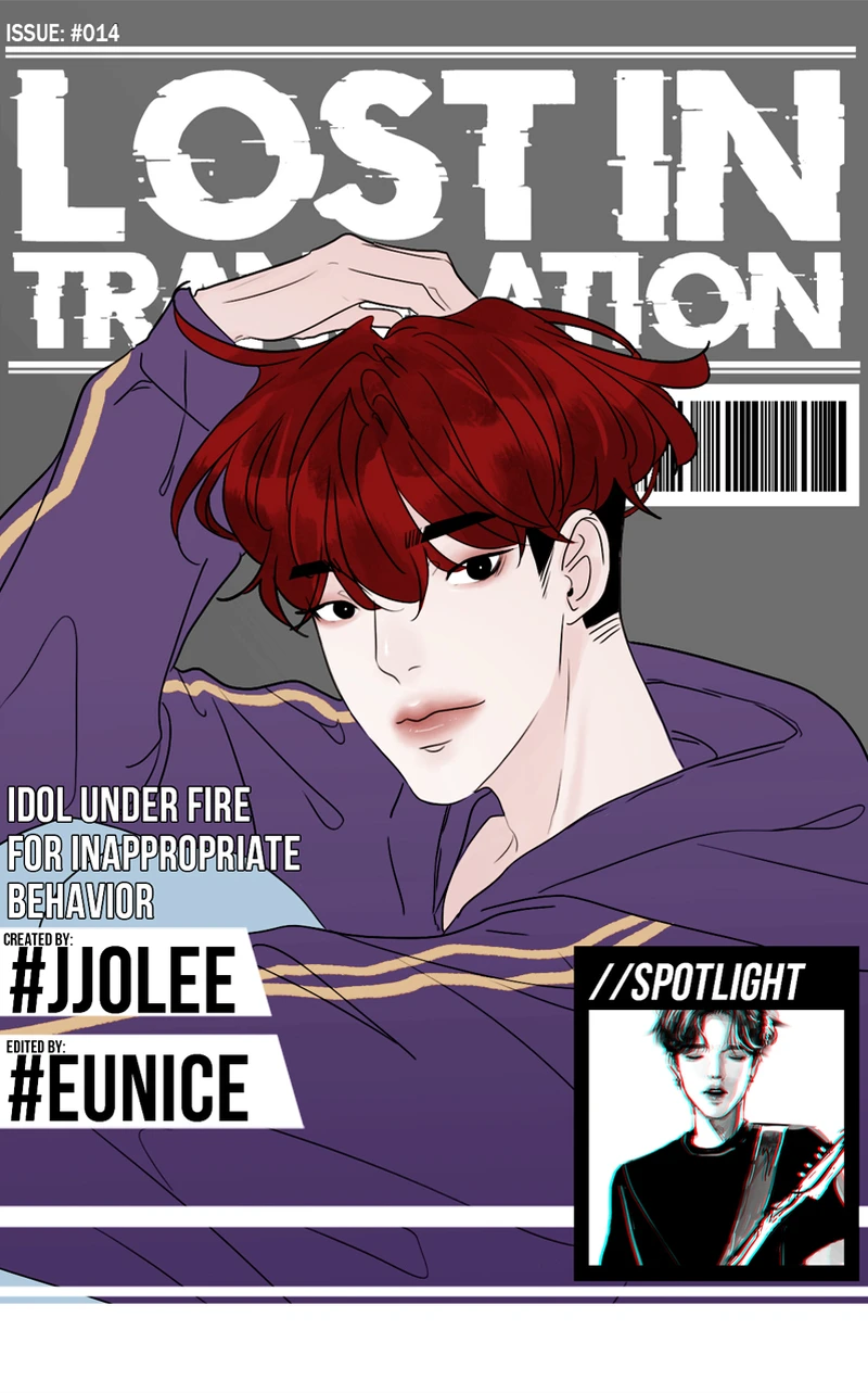 Lost in Translation chapter 15 - page 1