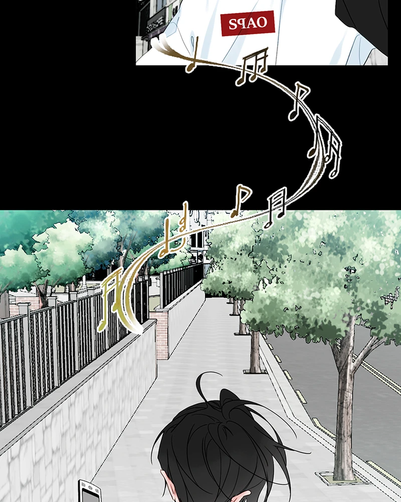 Lost in Translation chapter 112 - page 25