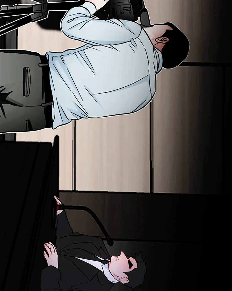 Lost in Translation chapter 161 - page 15