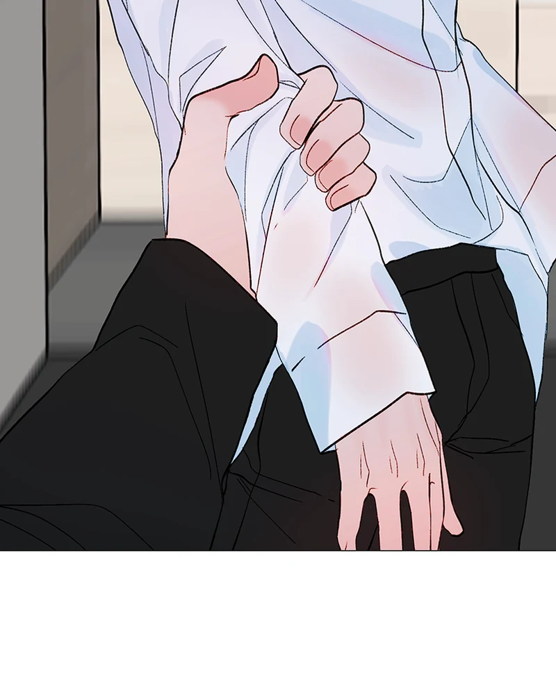 Lost in Translation chapter 161 - page 50