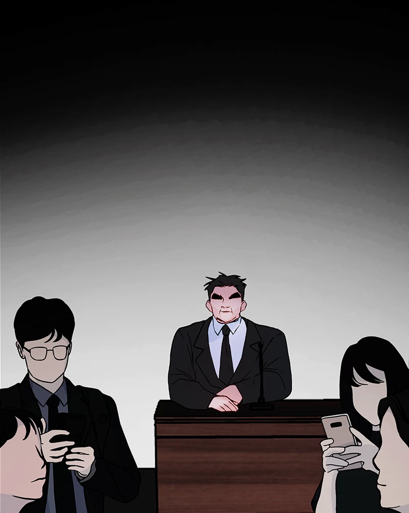 Lost in Translation chapter 161 - page 7