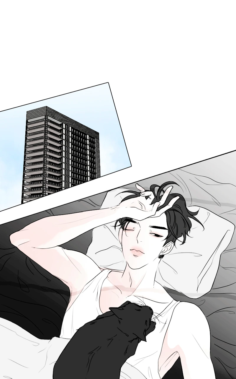 Lost in Translation chapter 16 - page 24