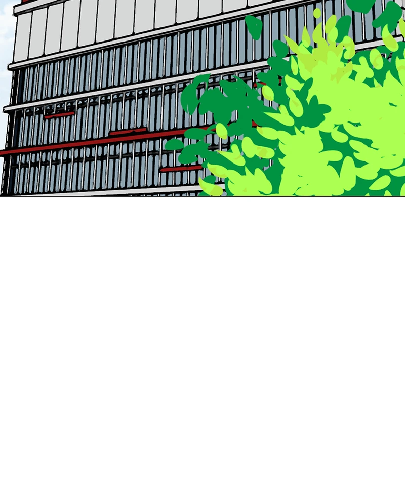 Lost in Translation chapter 113 - page 69