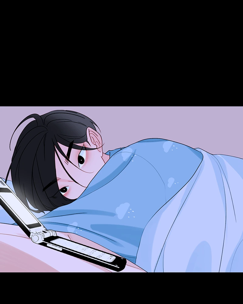 Lost in Translation chapter 113 - page 8