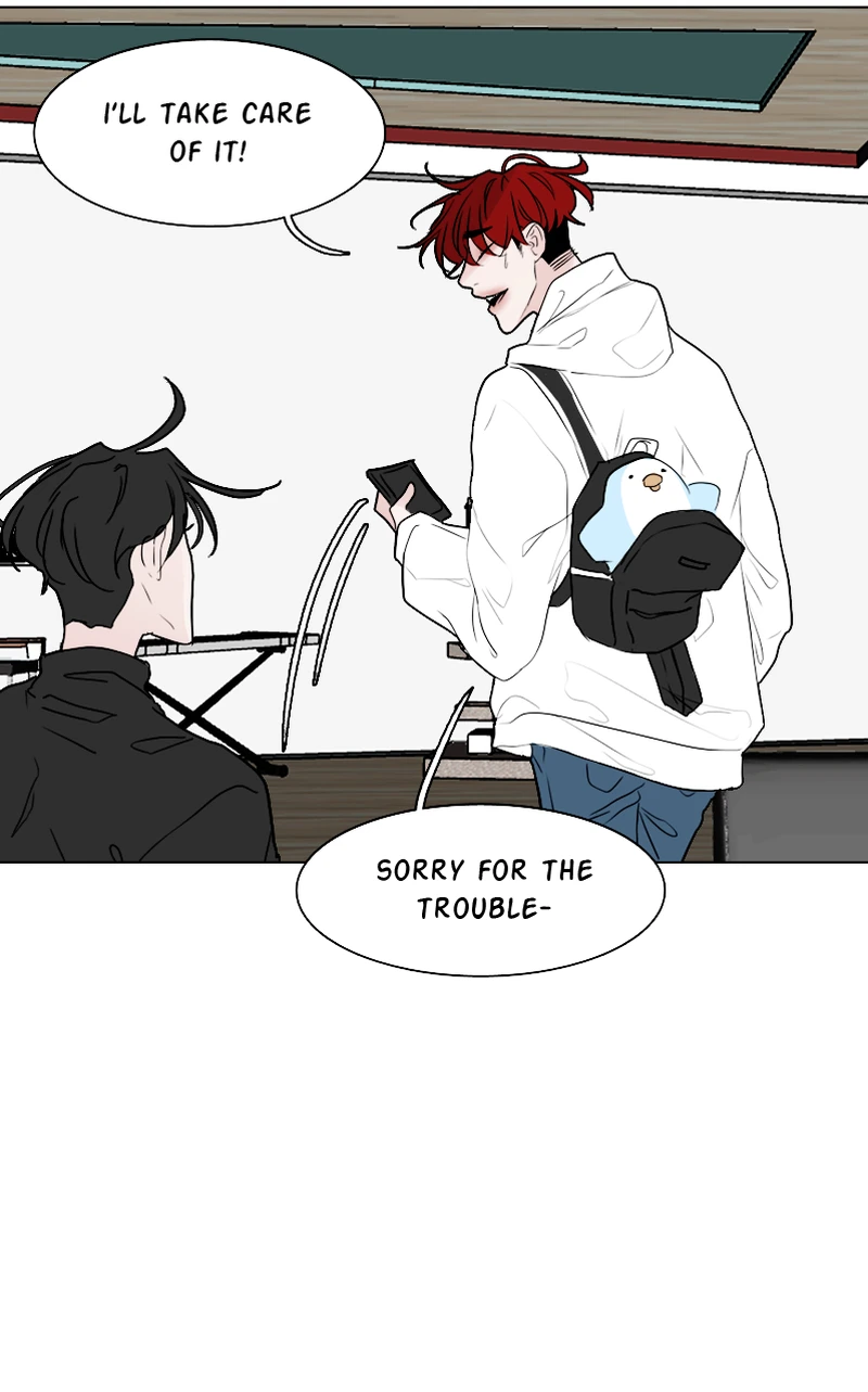 Lost in Translation chapter 17 - page 14