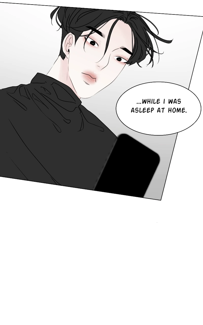 Lost in Translation chapter 17 - page 8