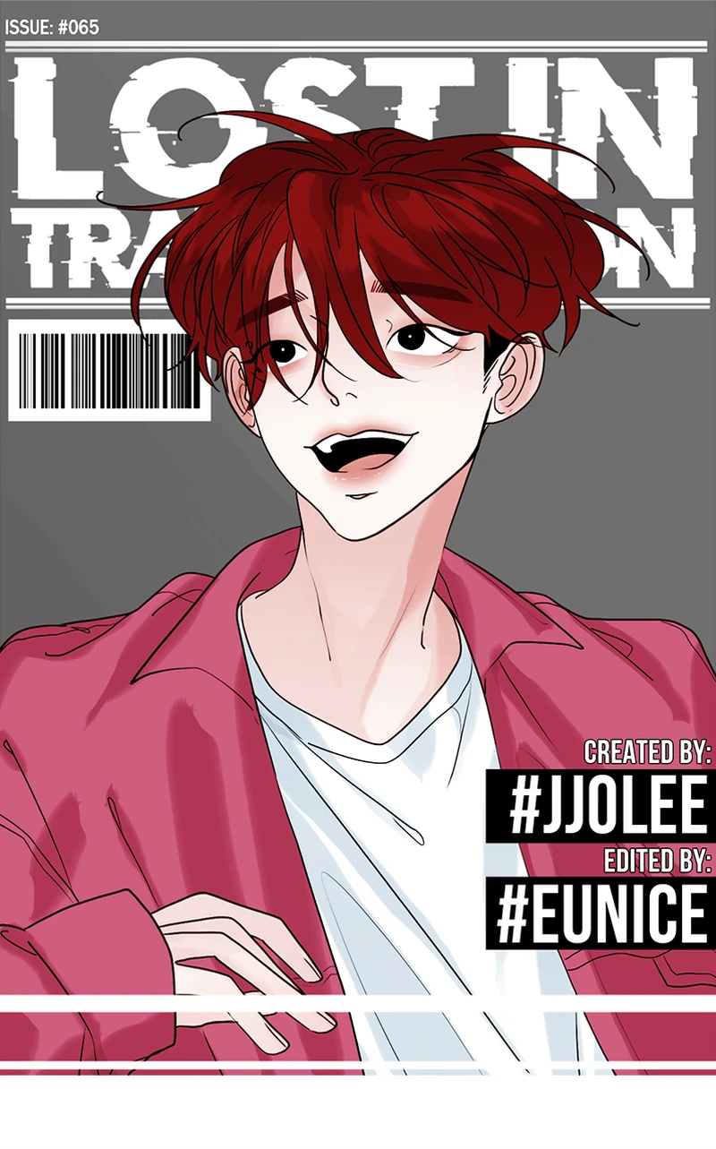Lost in Translation chapter 67 - page 1