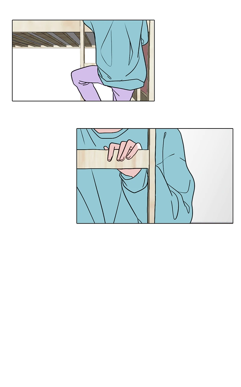Lost in Translation chapter 67 - page 22