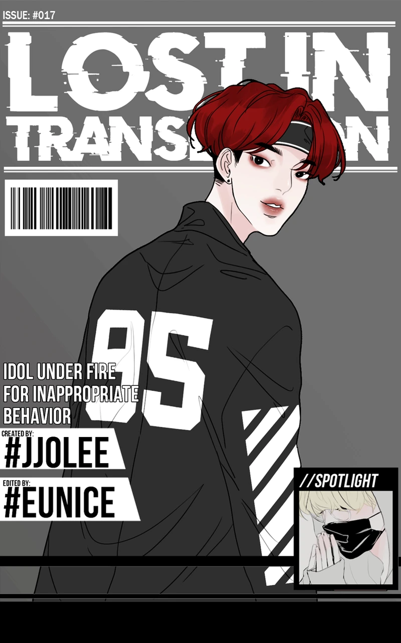 Lost in Translation chapter 18 - page 1