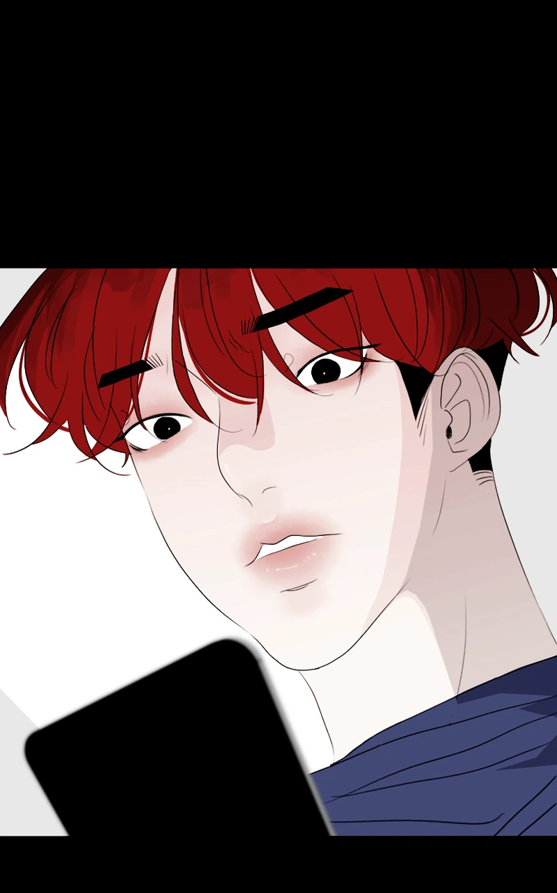 Lost in Translation chapter 18 - page 22