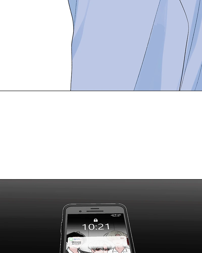Lost in Translation chapter 164 - page 59