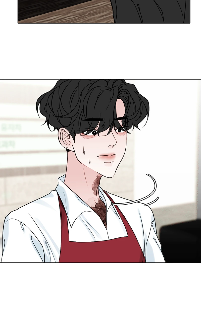 Lost in Translation chapter 68 - page 25