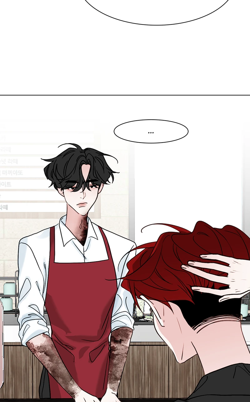 Lost in Translation chapter 68 - page 27
