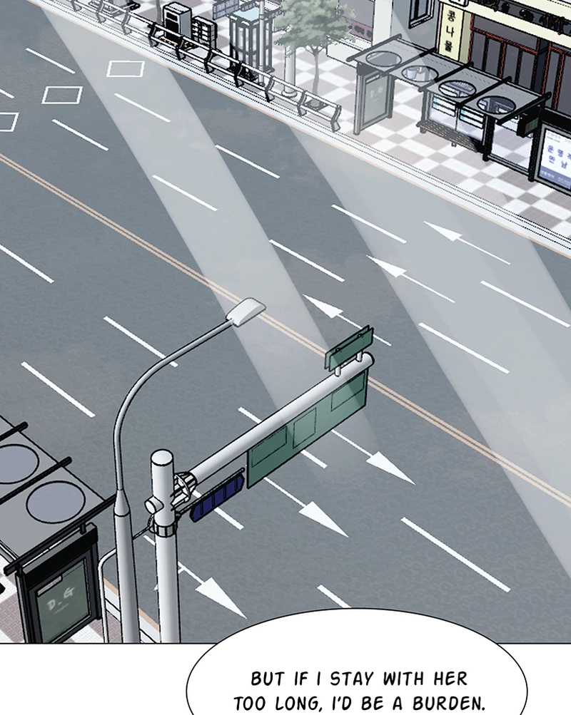 Lost in Translation chapter 116 - page 24