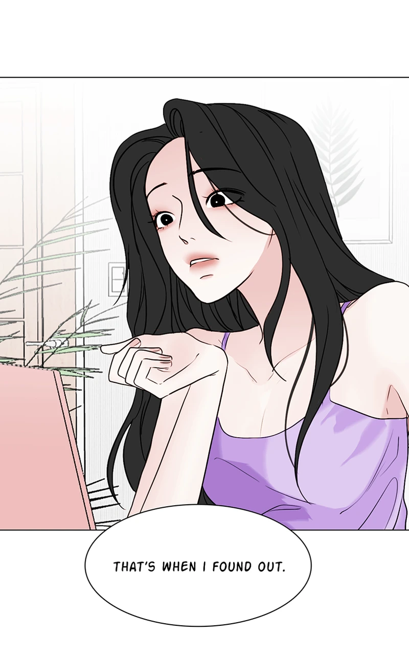Lost in Translation chapter 69 - page 23