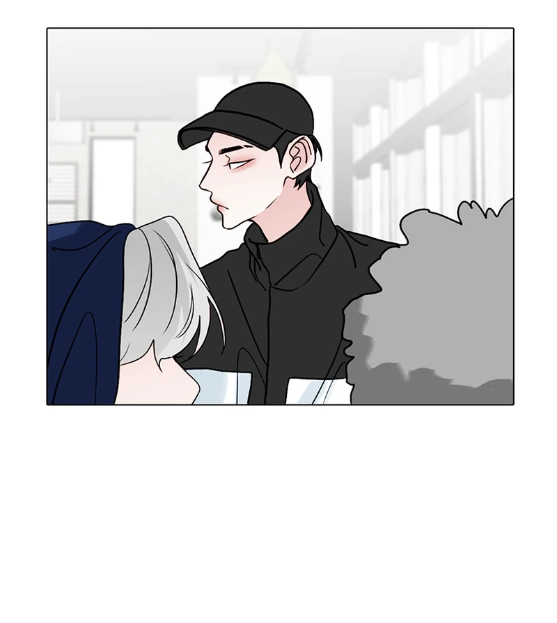 Lost in Translation chapter 69 - page 49