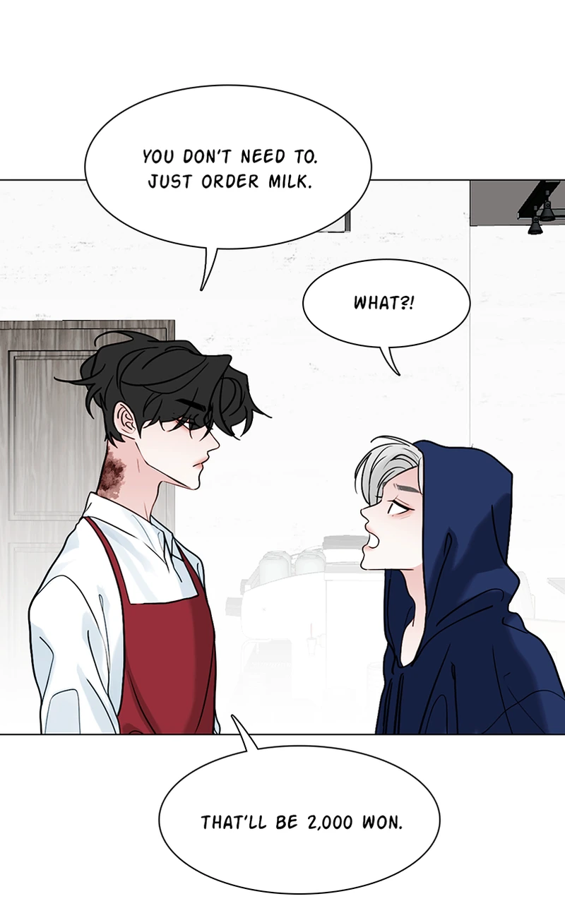 Lost in Translation chapter 69 - page 5