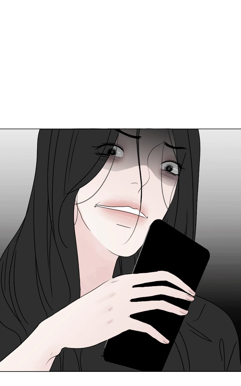 Lost in Translation chapter 20 - page 20