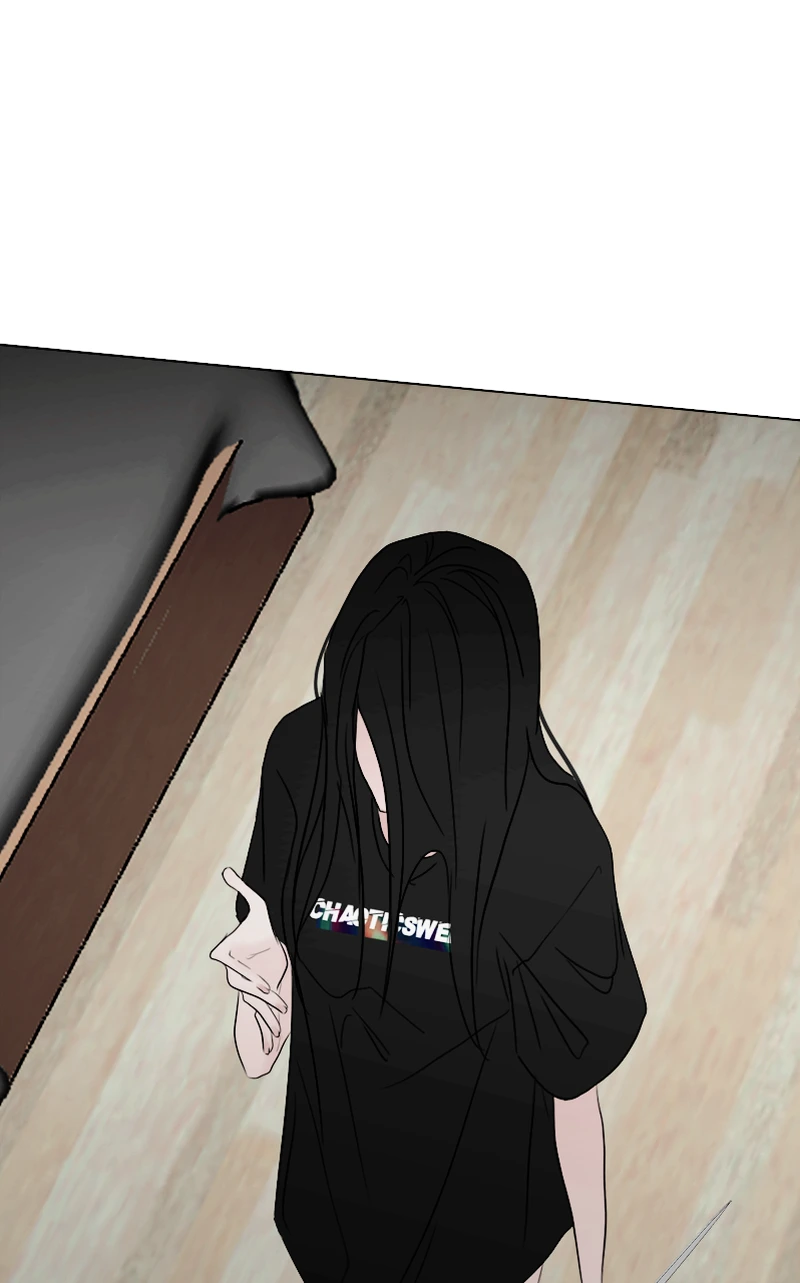 Lost in Translation chapter 20 - page 22
