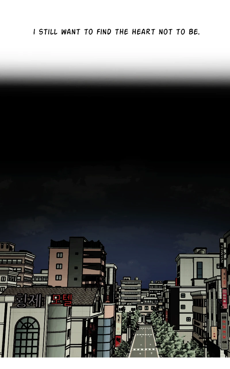 Lost in Translation chapter 20 - page 58