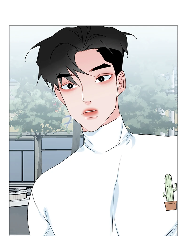 Lost in Translation chapter 117 - page 29