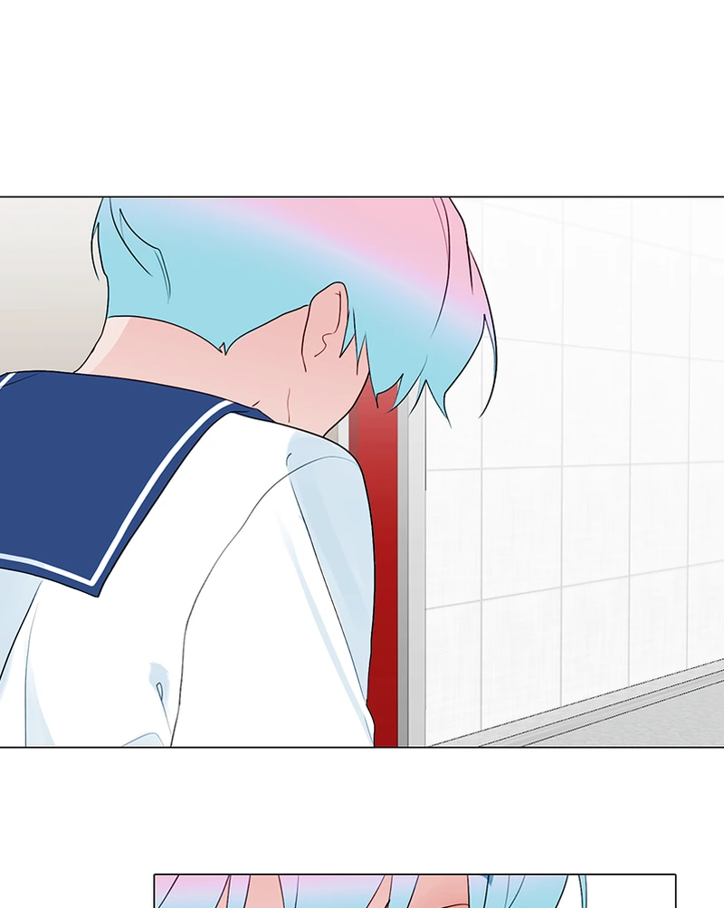 Lost in Translation chapter 117 - page 51