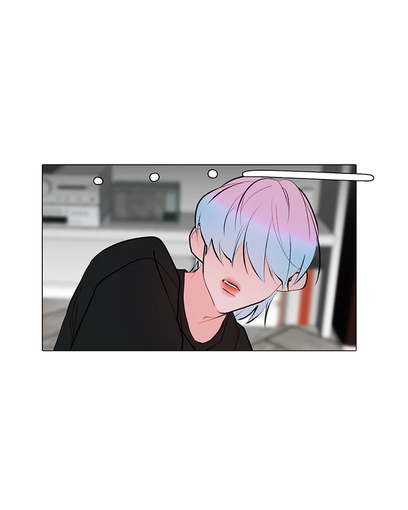 Lost in Translation chapter 166 - page 31