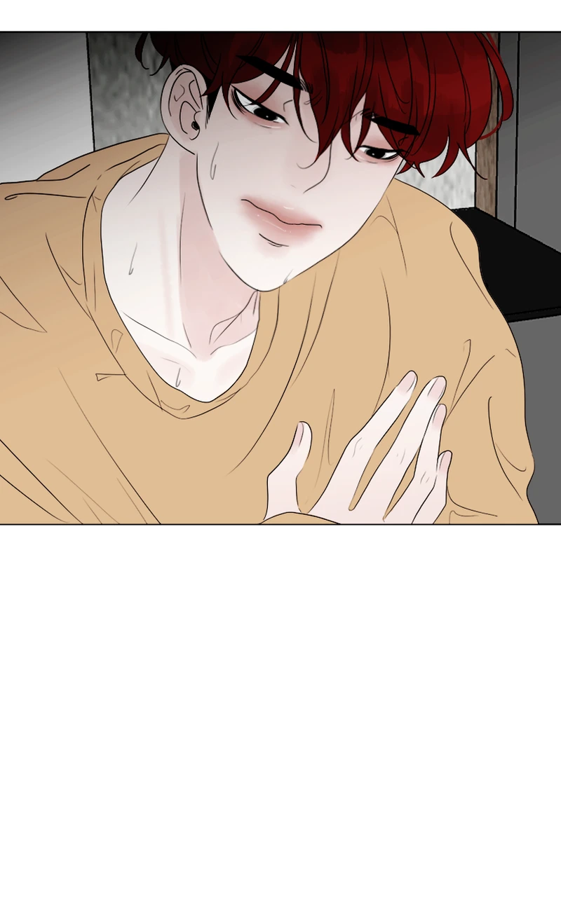 Lost in Translation chapter 21 - page 24