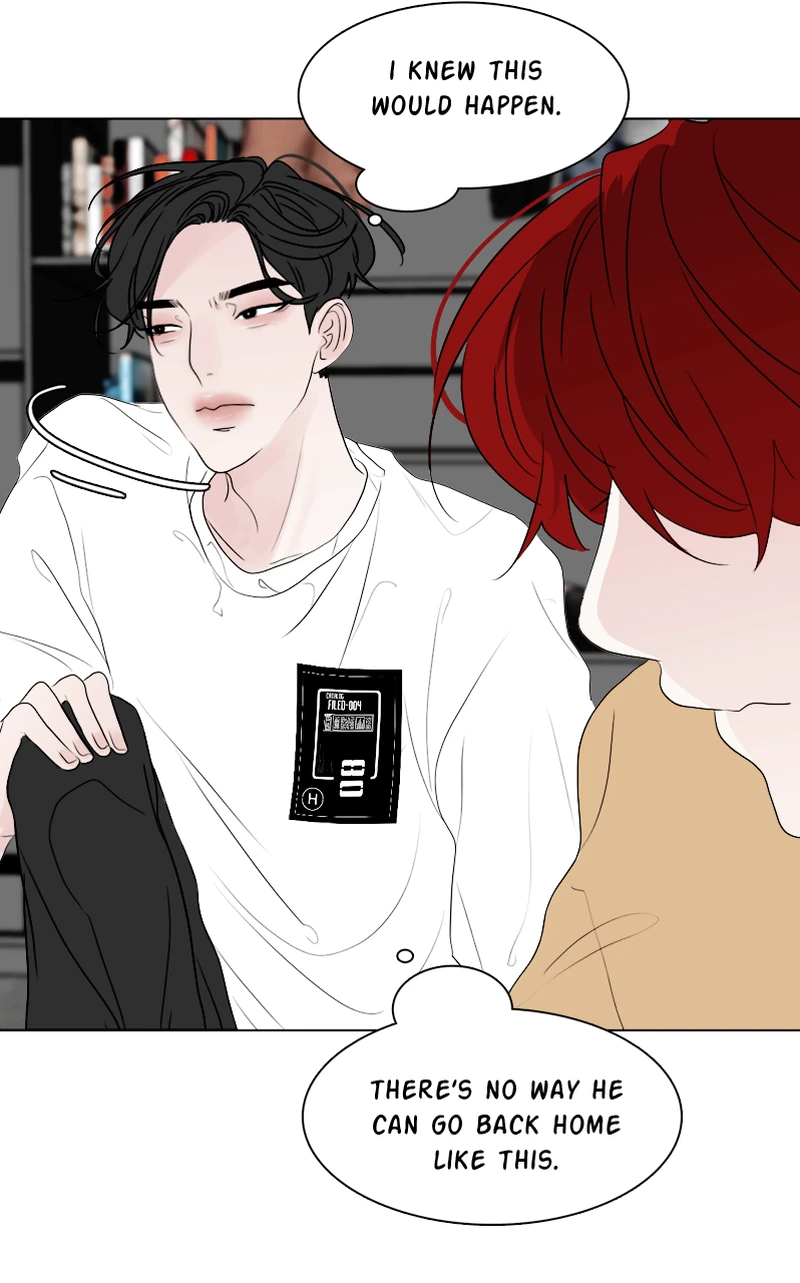 Lost in Translation chapter 21 - page 25