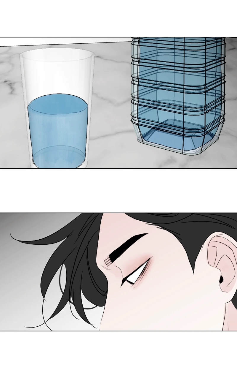 Lost in Translation chapter 21 - page 39