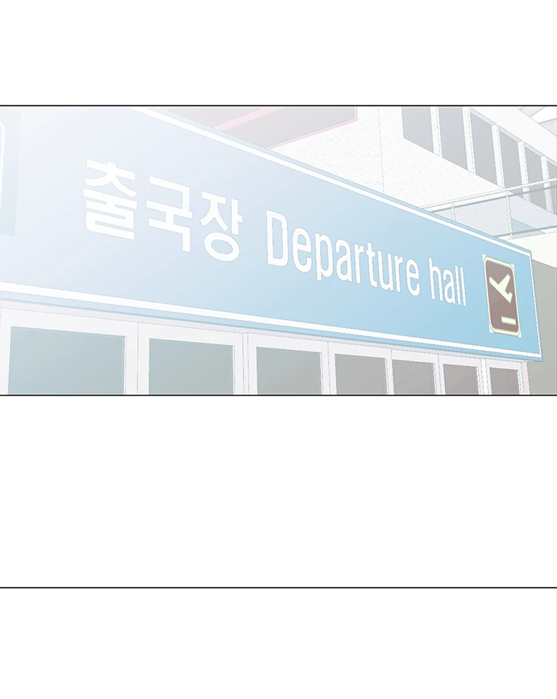 Lost in Translation chapter 118 - page 35