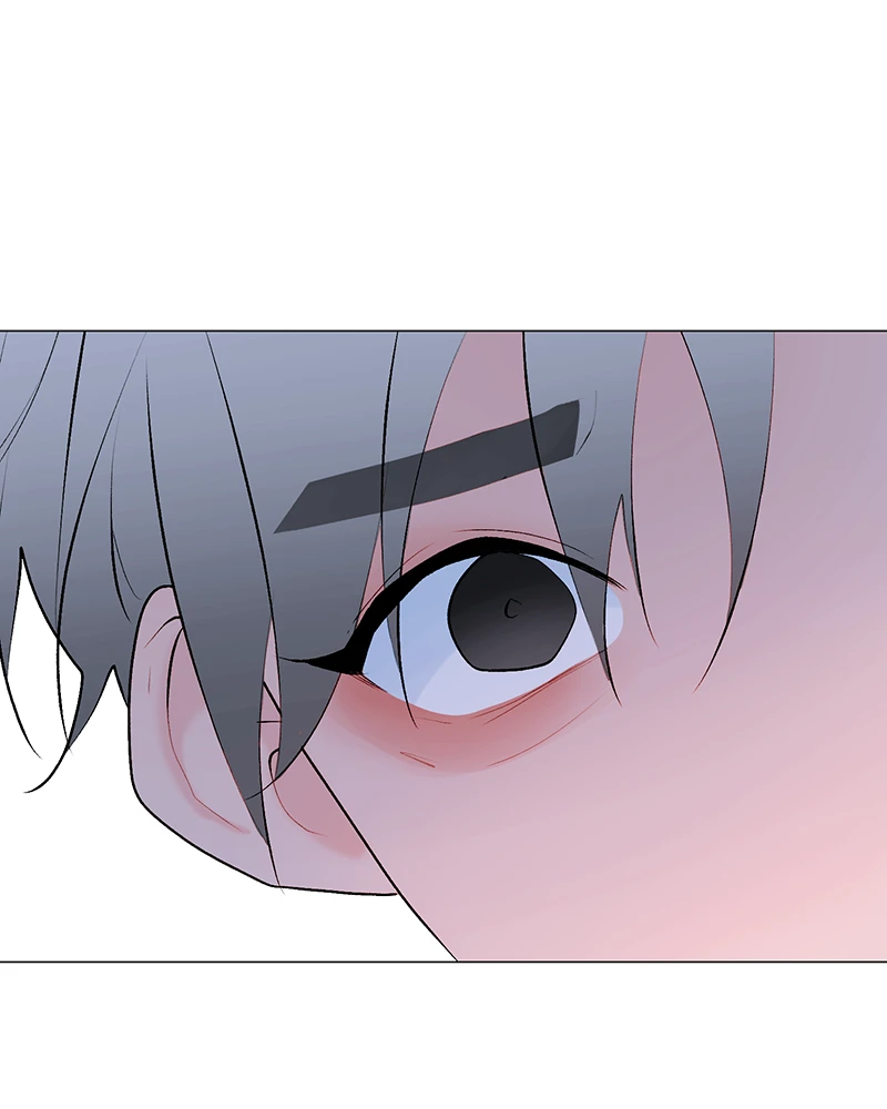 Lost in Translation chapter 167 - page 17