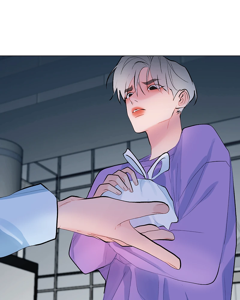 Lost in Translation chapter 167 - page 63
