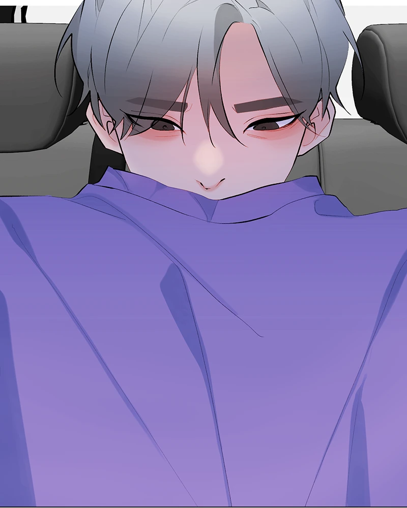 Lost in Translation chapter 167 - page 8