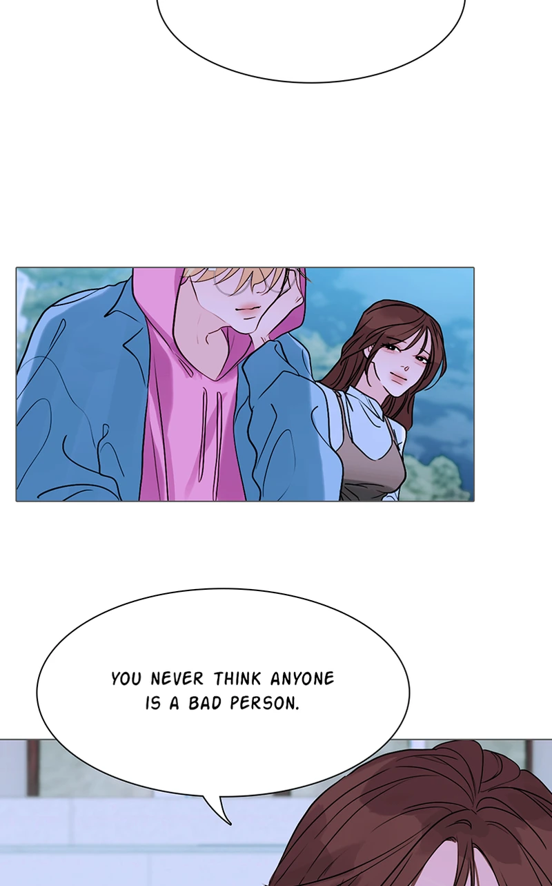 Lost in Translation chapter 71 - page 7
