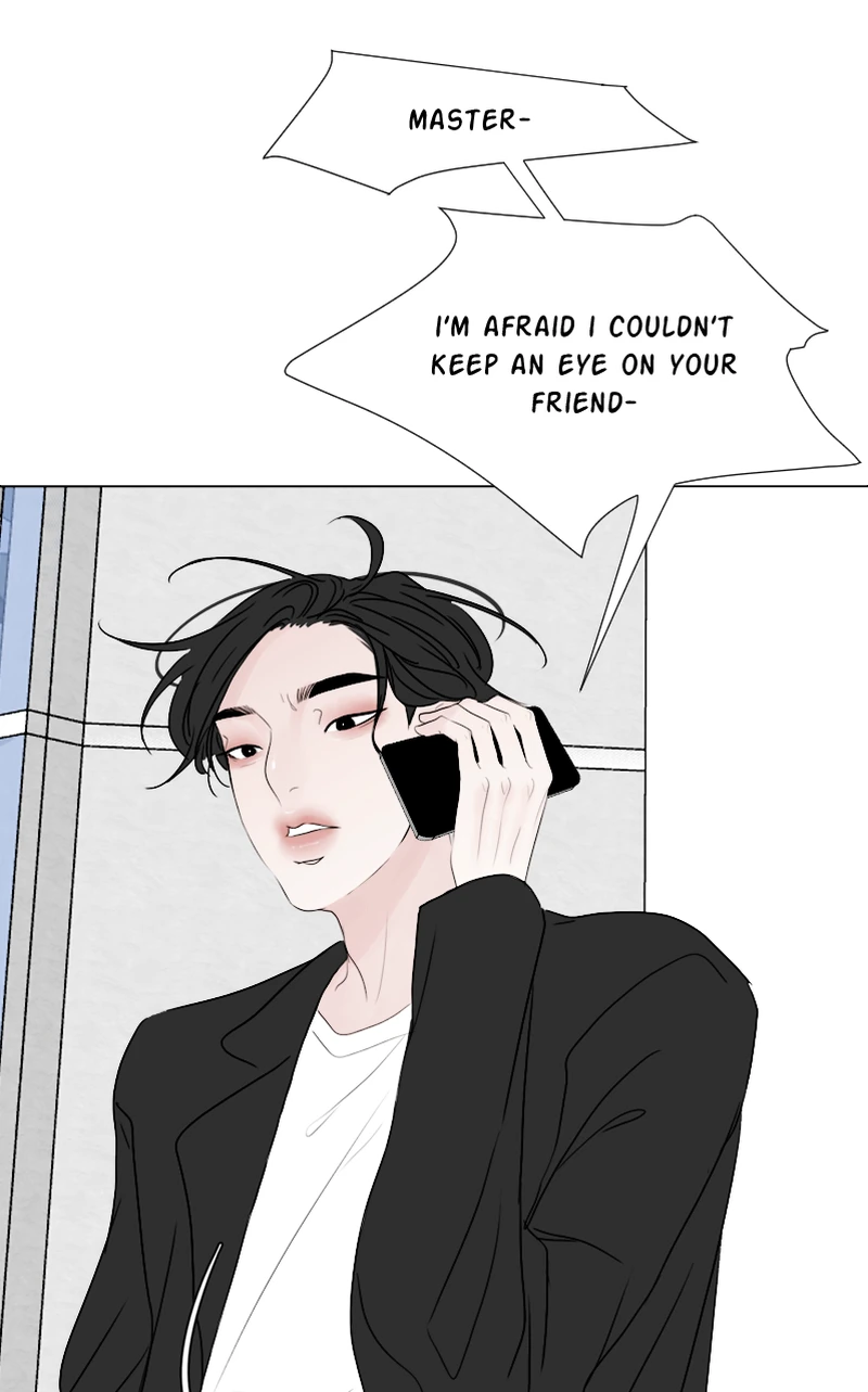 Lost in Translation chapter 22 - page 24
