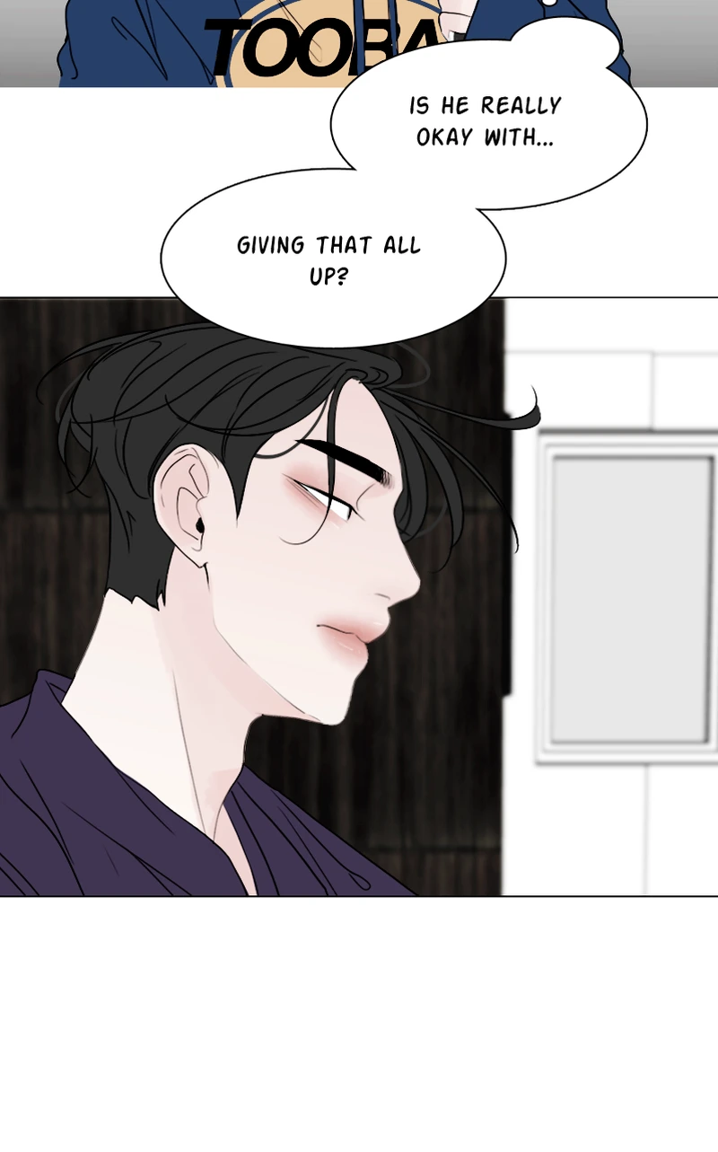 Lost in Translation chapter 23 - page 15