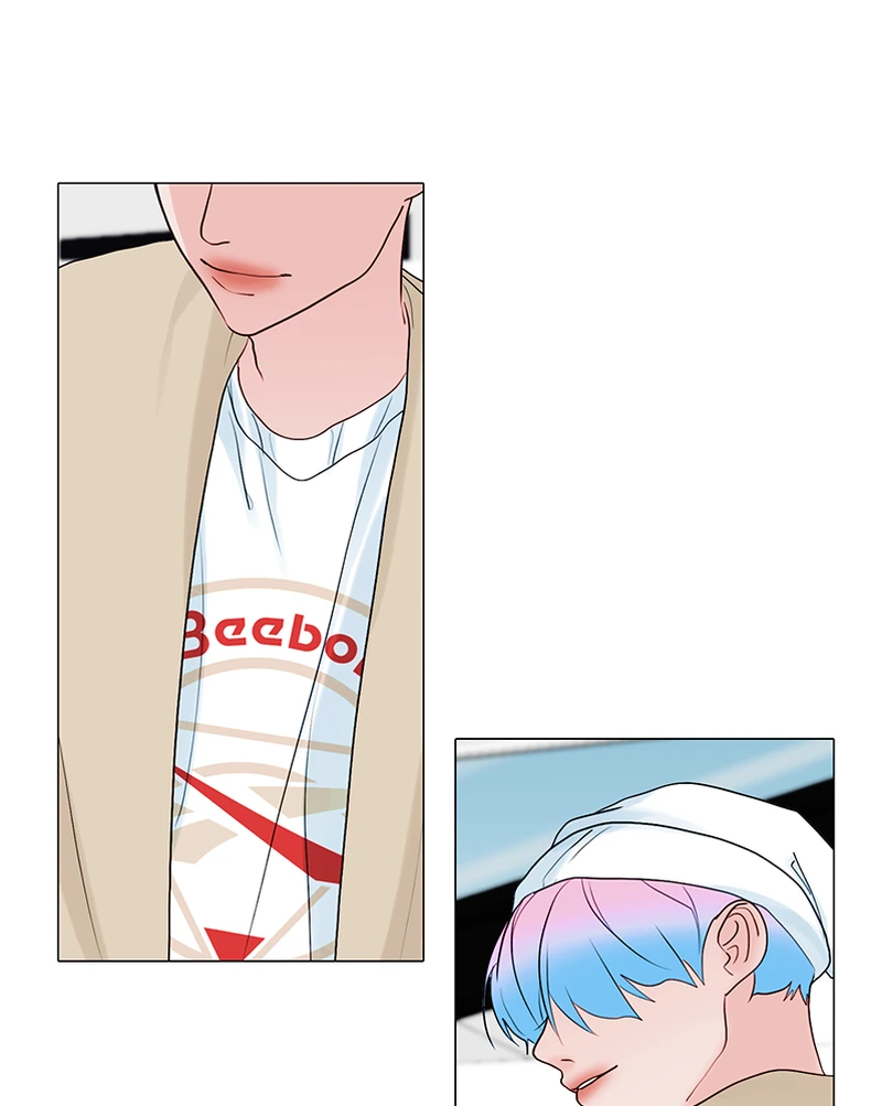 Lost in Translation chapter 120 - page 39