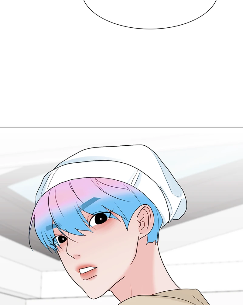 Lost in Translation chapter 120 - page 46