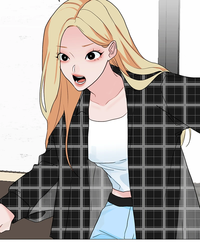 Lost in Translation chapter 120 - page 52