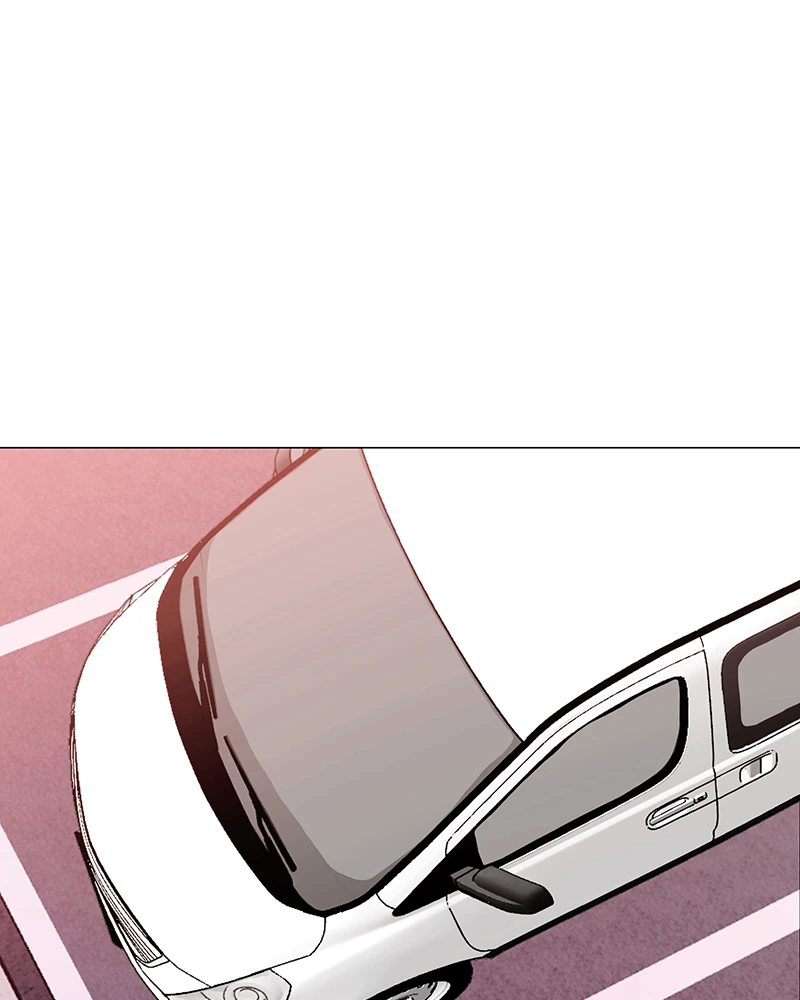 Lost in Translation chapter 169 - page 24