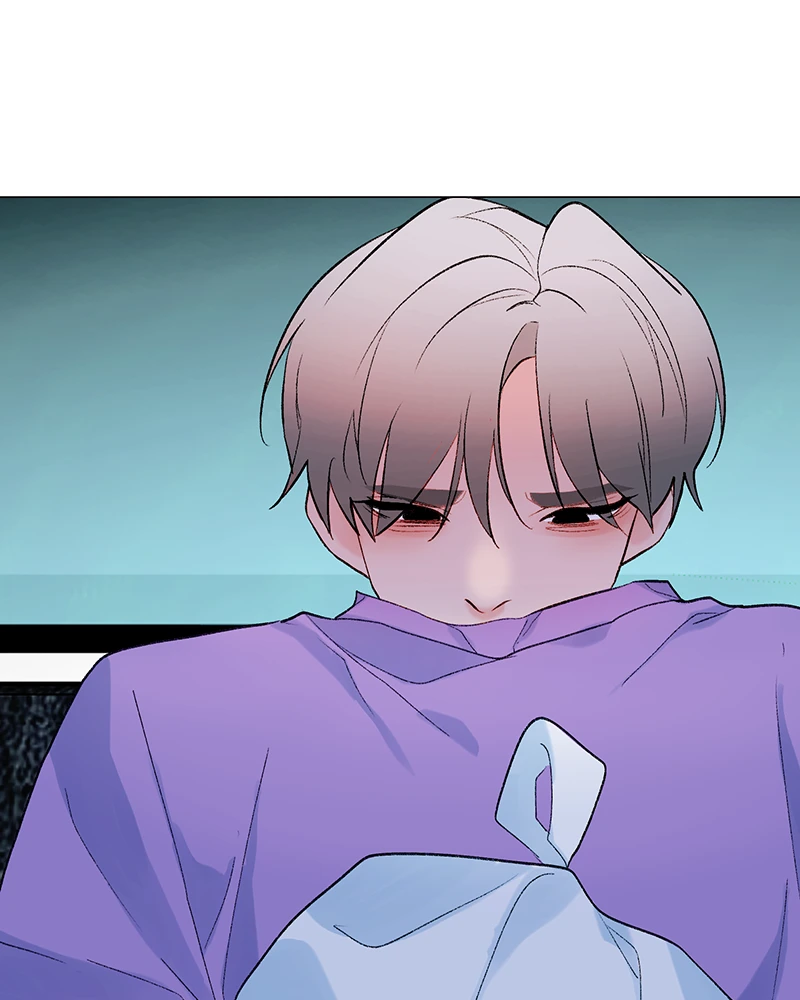 Lost in Translation chapter 169 - page 42