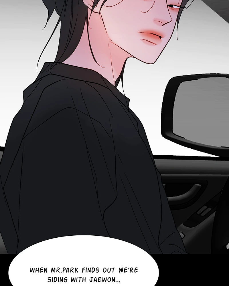 Lost in Translation chapter 169 - page 47