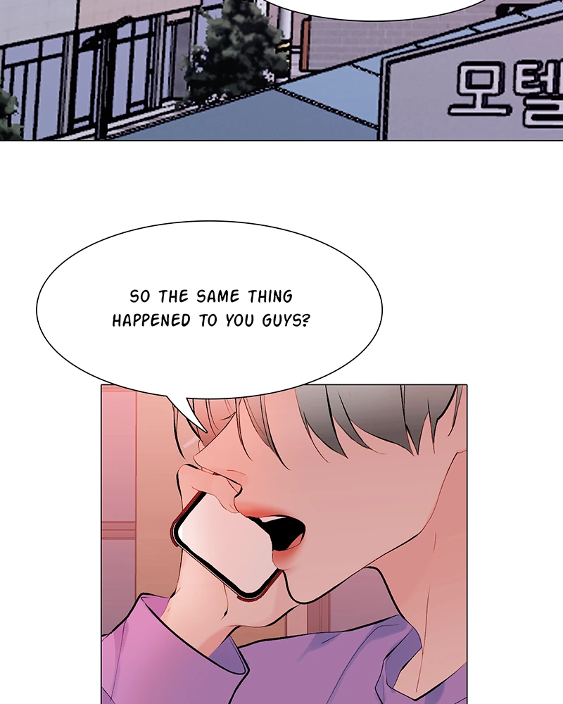 Lost in Translation chapter 169 - page 5