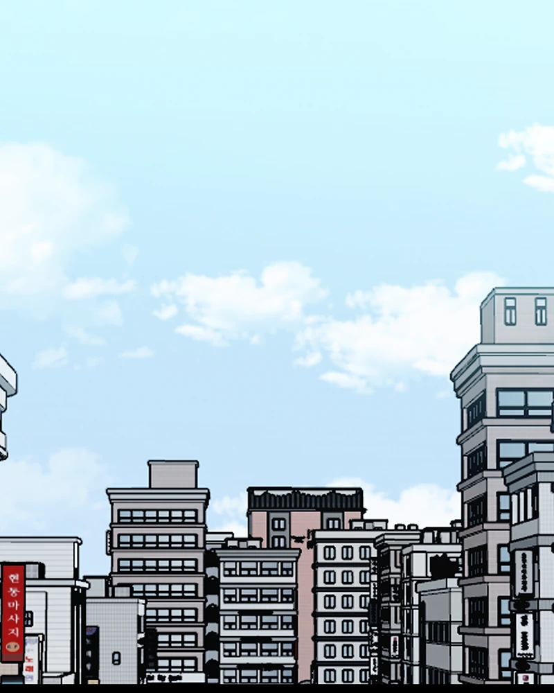 Lost in Translation chapter 169 - page 52