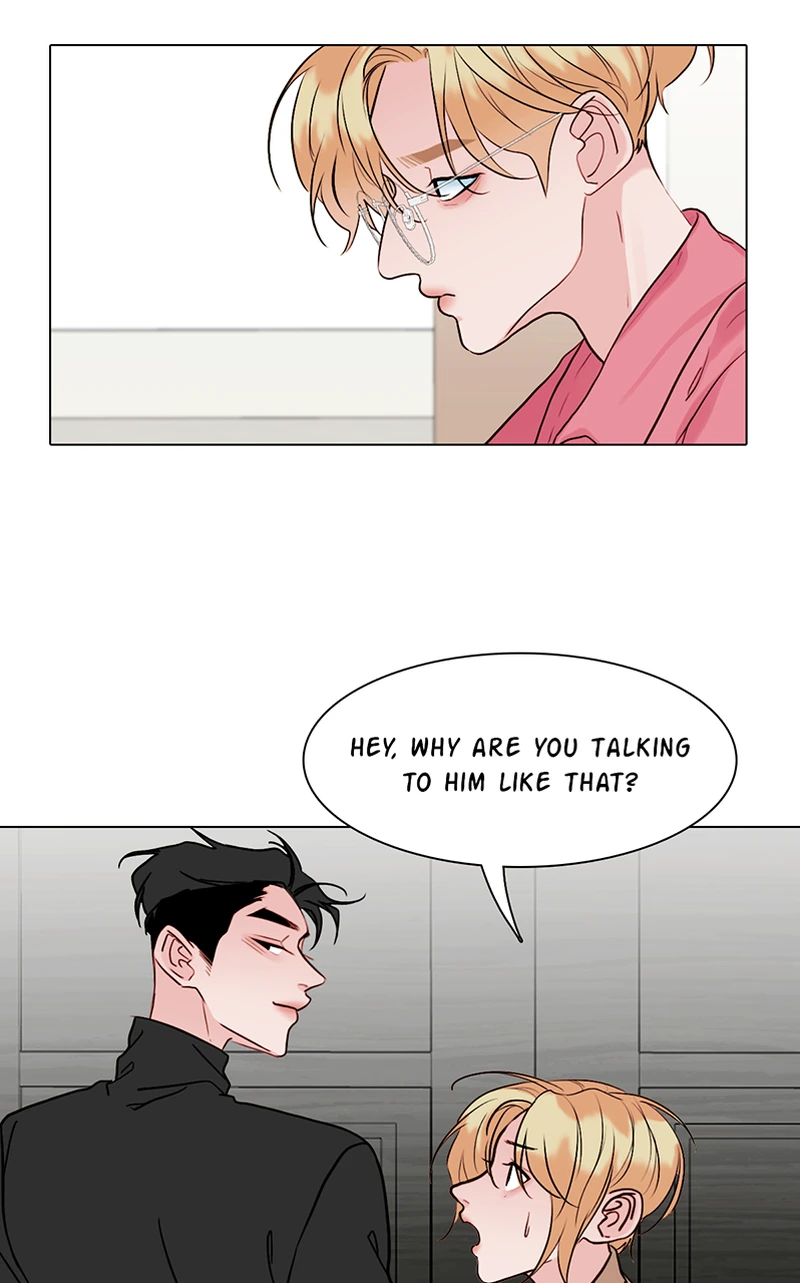 Lost in Translation chapter 73 - page 21